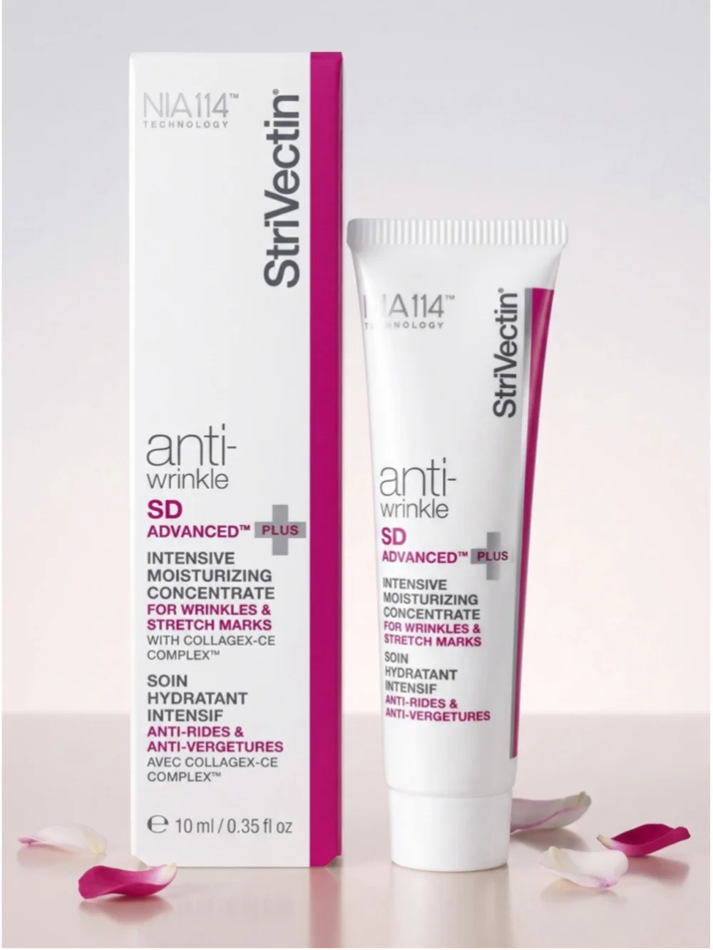 StriVectin Anti Wrinkle SD Advanced Plus Intensive Moisturizing Concentrate New
